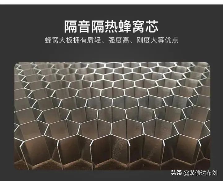 集成吊顶好还是蜂窝大板吊顶好,吊顶是蜂窝大板好还是铝扣板好