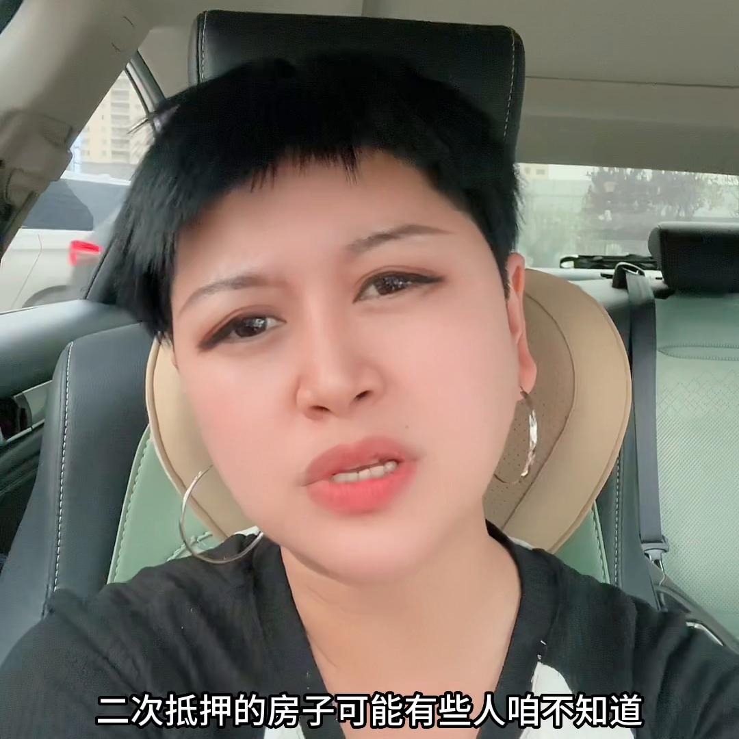 在房产中介买房靠谱吗,房产中介的十大骗局揭秘