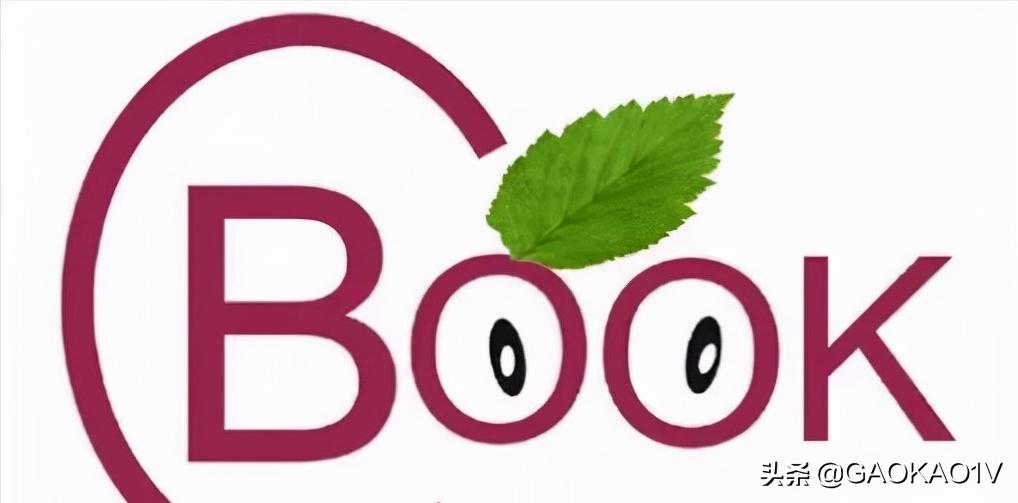 高考启示录教学视频,高考启示录原文