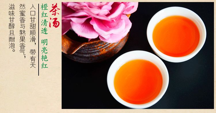 老李侃茶：宝岛台湾