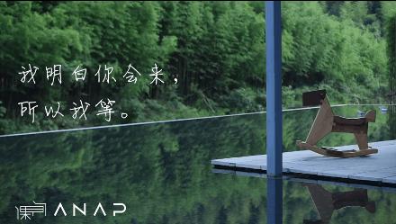 隐于莫干山山林中的5家神仙度假民宿，与自然撞个满怀丨南方民宿