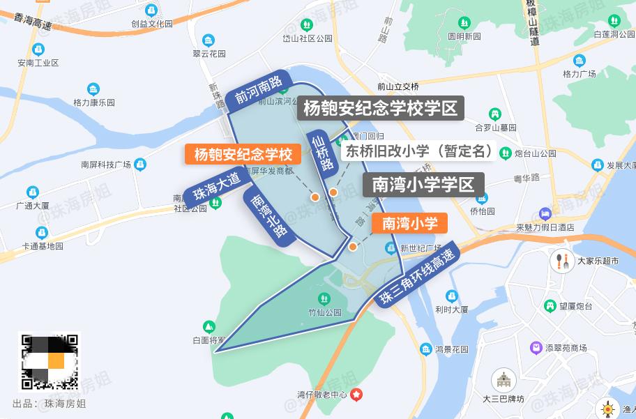 信阳市南湾小学招生,南湾公立小学一览表