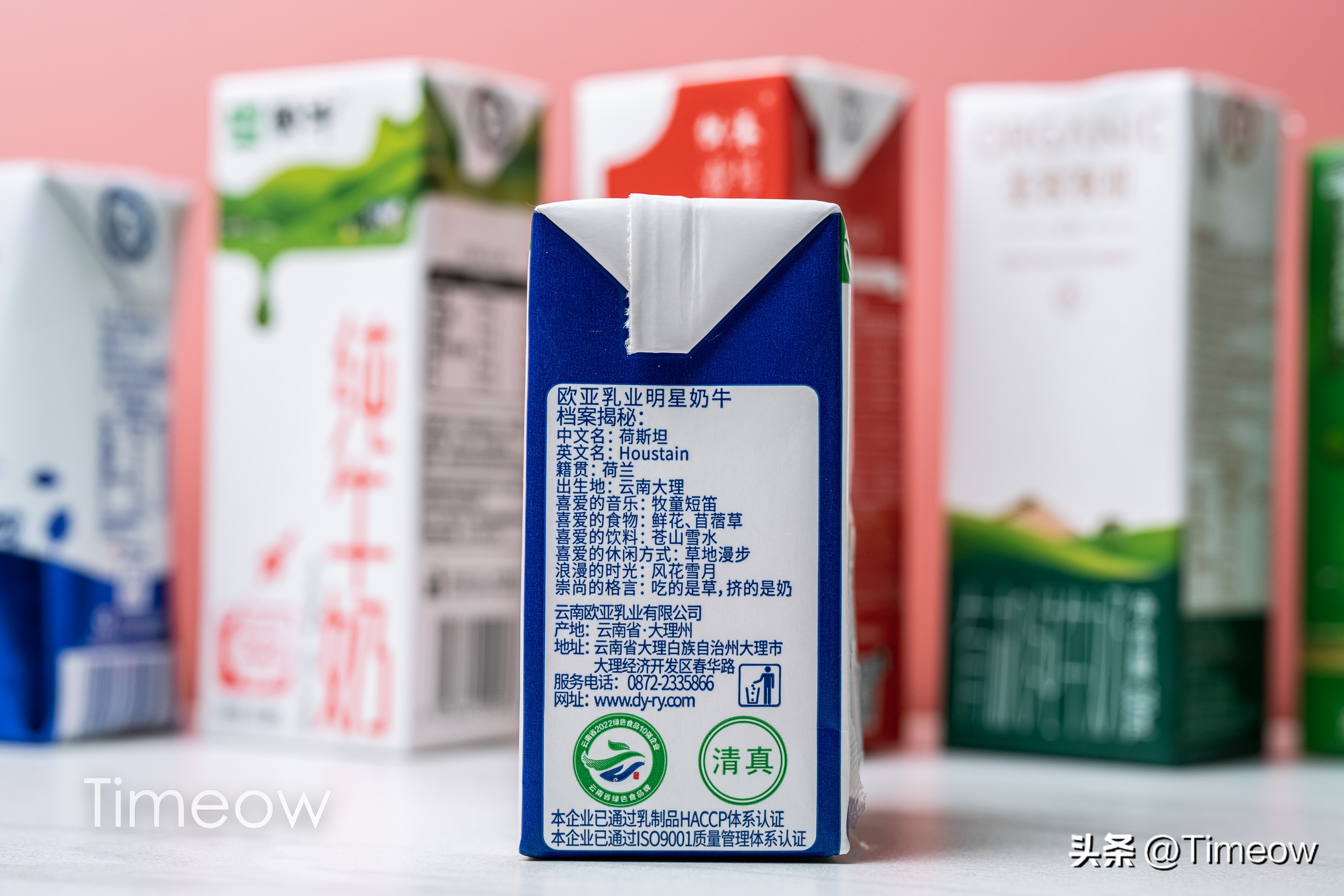 给孩子选择纯牛奶该如何选择,对孩子来说选择什么纯牛奶比较好