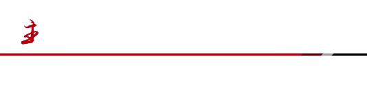 通州一体育培训机构突停课，涉绿心、土桥多校区！家长们交的学费怎么办？