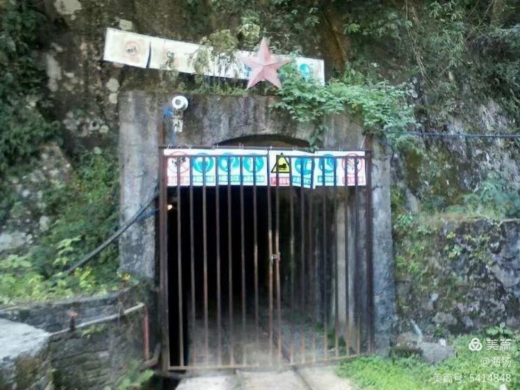 我们是工人我们是军人：中国核工业741矿（00251部队）的来龙去脉