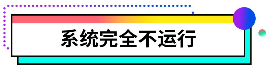 恢复无法正常启动你的电脑,笔记本电脑无法启动怎么办