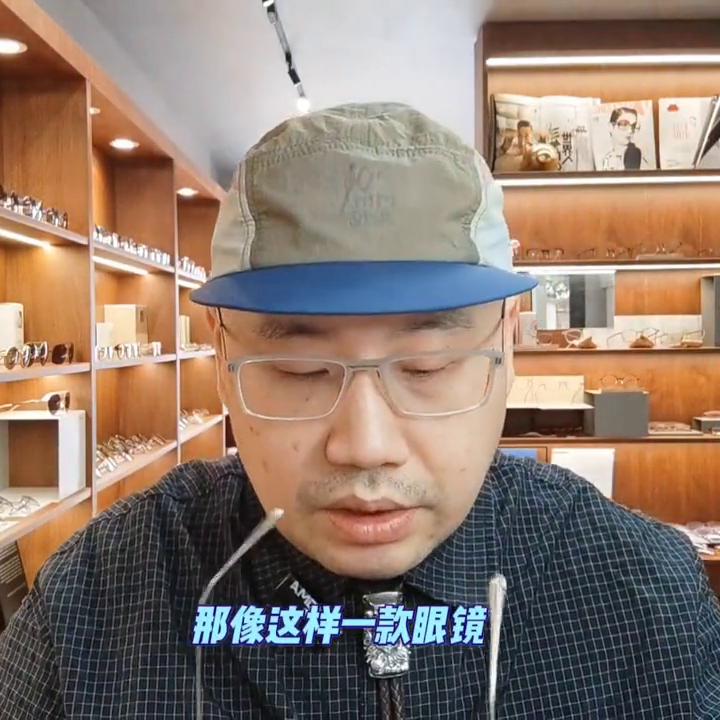 taylorwithrespect眼镜价格,taylorwithrespect简约百搭眼镜