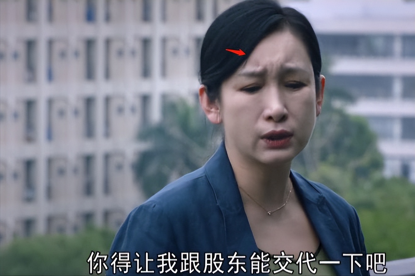 秦海璐澄清,秦海璐承认整容真的吗