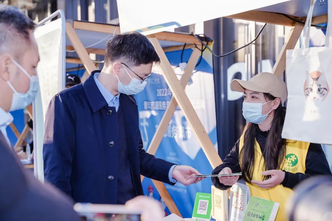 “学习二十大永远跟*党**走奋进新征程”2022年南宁市青年志愿服务年终展示交流活动顺利举行