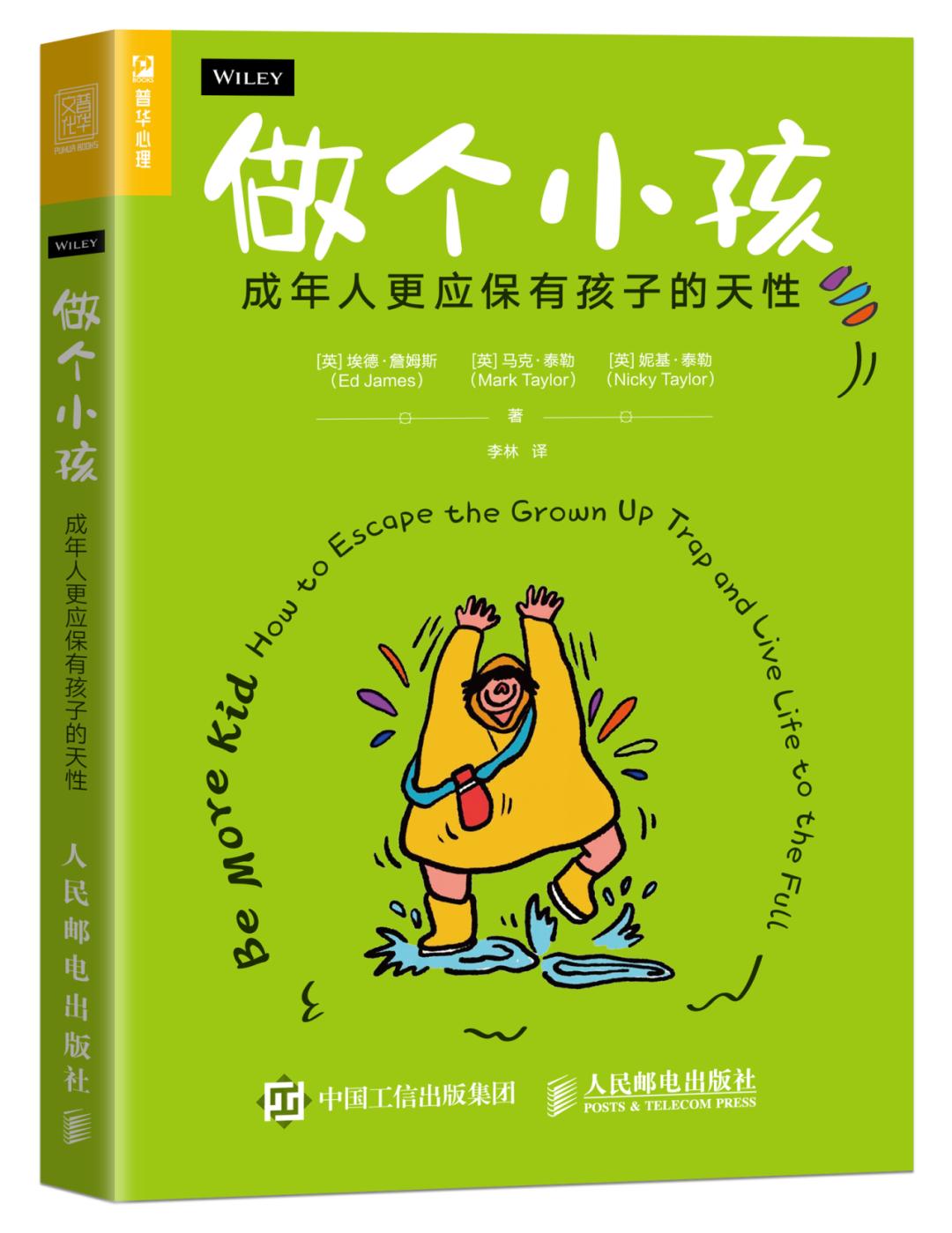 2023年出版的新书推荐,2023年最火的新书完结