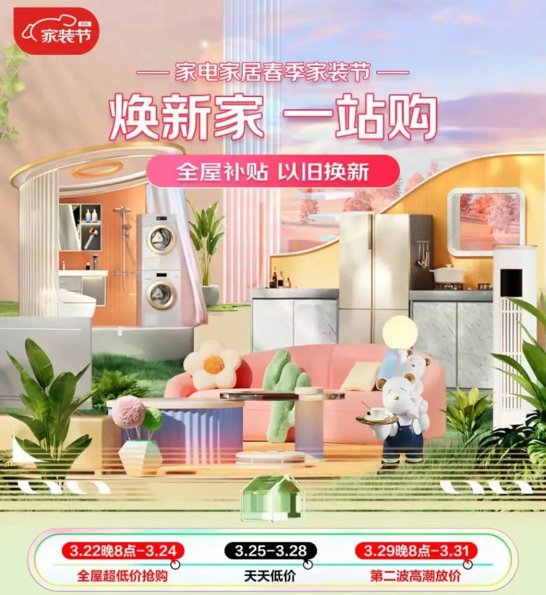 买买买又舍不得扔的终极解决方案,断绝买买买时购物欲望