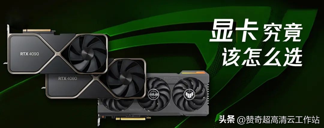 买低端显卡避坑,显卡避坑指南推荐