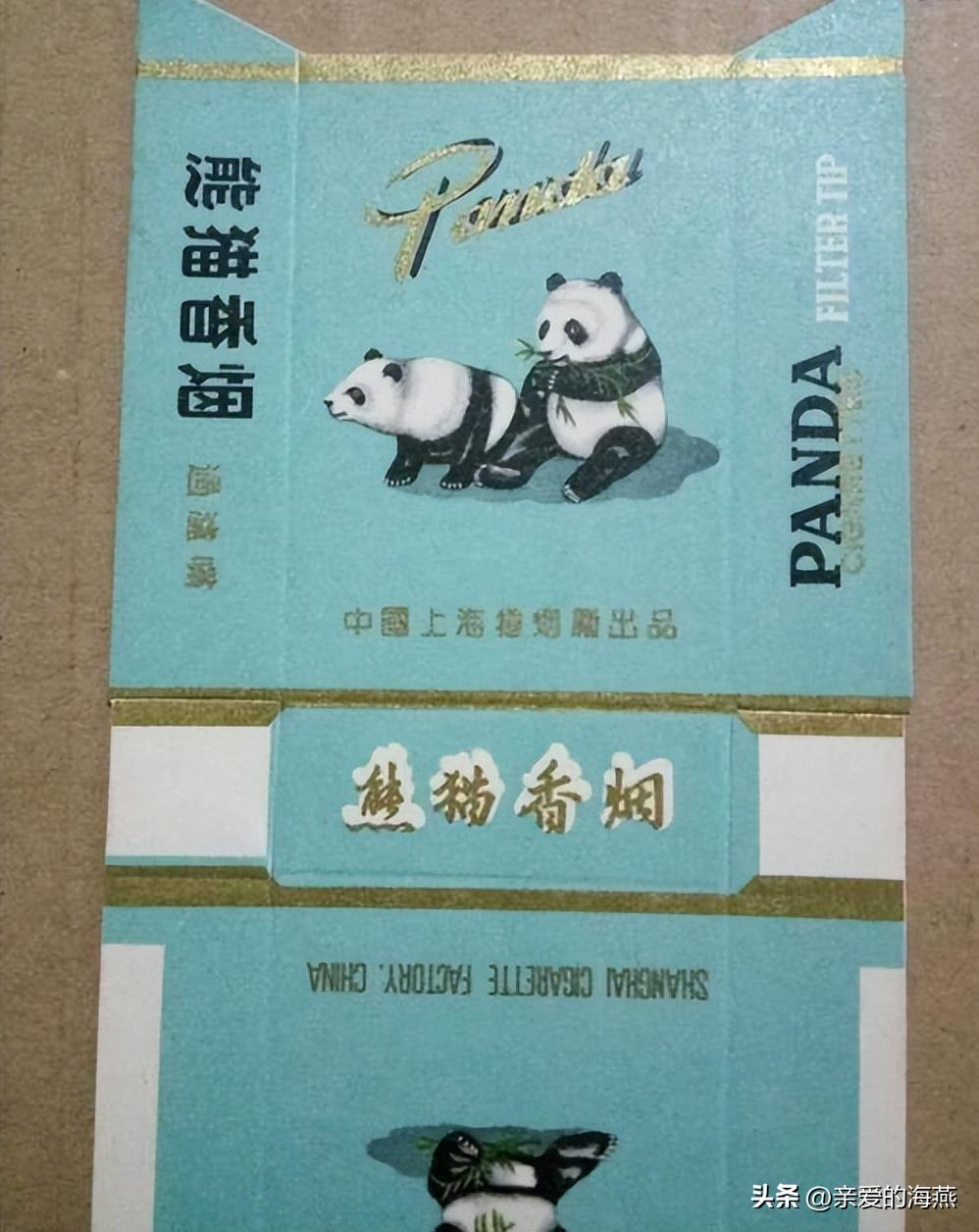 渐渐“消失”的香烟,抽过3种以上的人,差不多都是“爷爷”辈儿