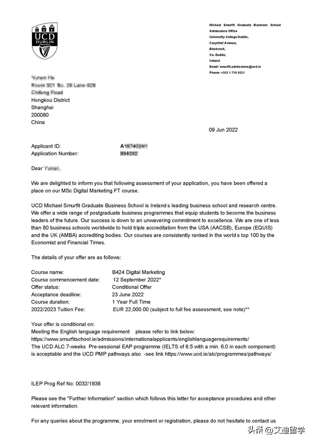 如此优秀的你们才配得上爱尔兰“精英大学”——都柏林大学