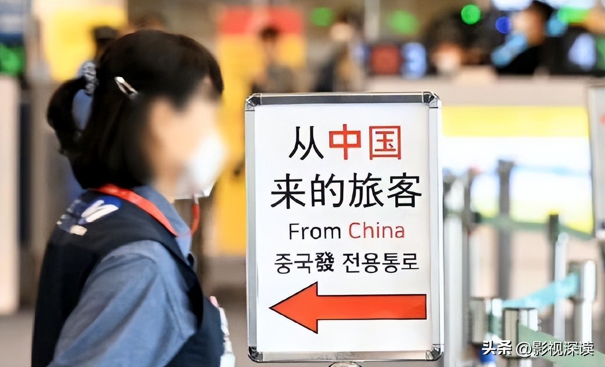 已作死！韩国人来华必录指纹，日网友嘴损，此举大有文章！