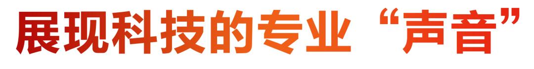 95508客服是干什么的,95508的信息可靠吗