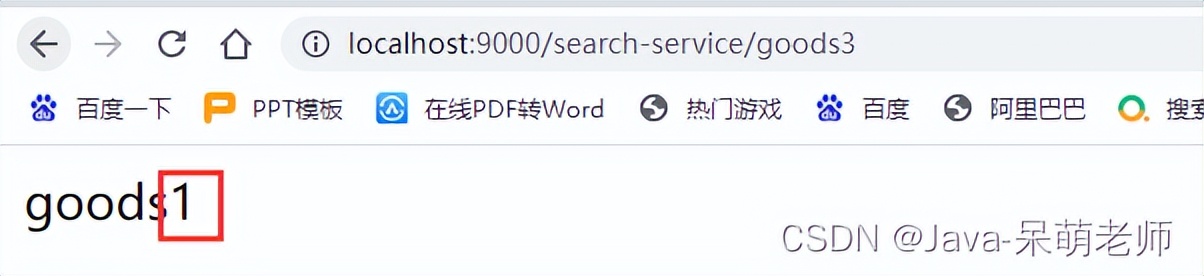 gateway英语教材,gateway电脑