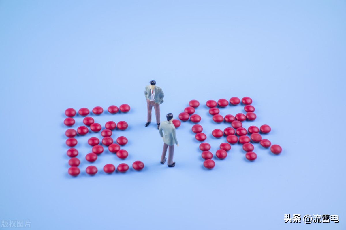 养老金医保迎来新调整,养老金上调医保账户调整吗