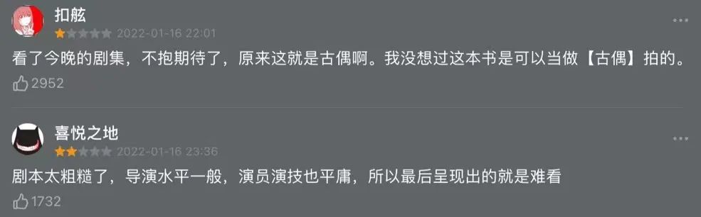 日本的天才女作家,震惊散文界天才女作家