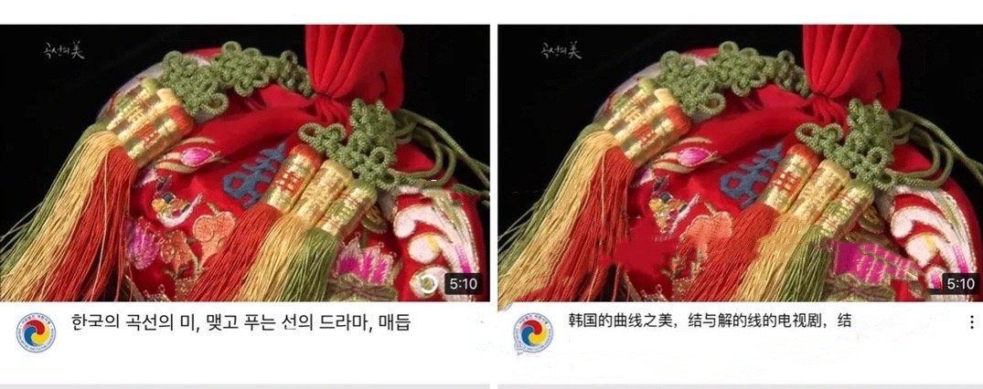 淇濆崼涓浗鍚岀洘,淇濆崼涓浗鑱旂洘