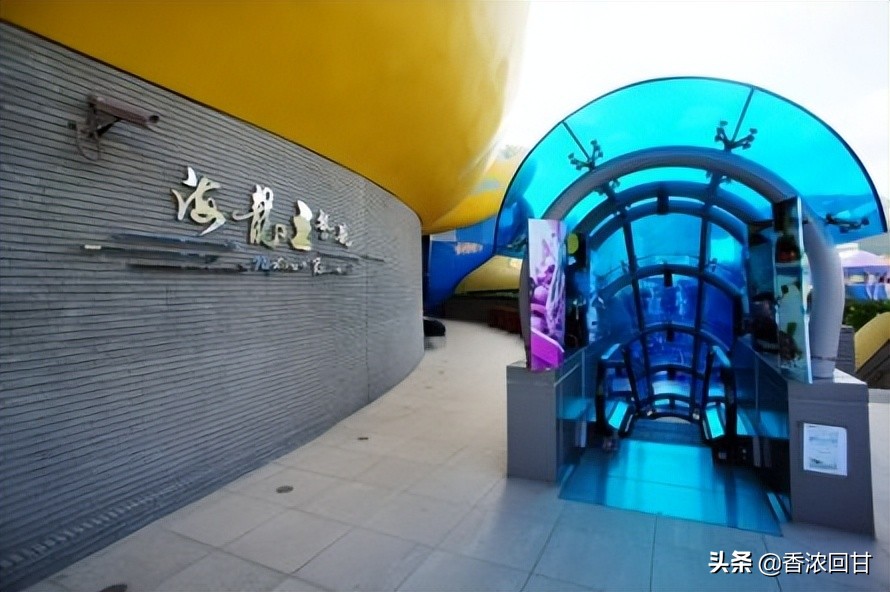 港铁南港岛线黄竹坑出站,香港黄竹坑站周边景点