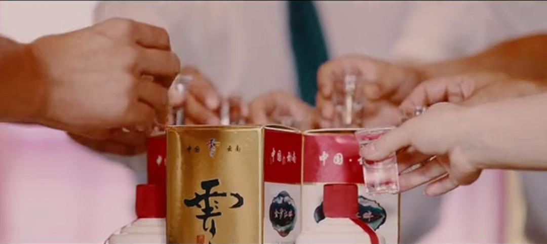 【轿子山文化旅游节】云南·禄劝2023年轿子山文化旅游节最全攻略来啦（图文版）！