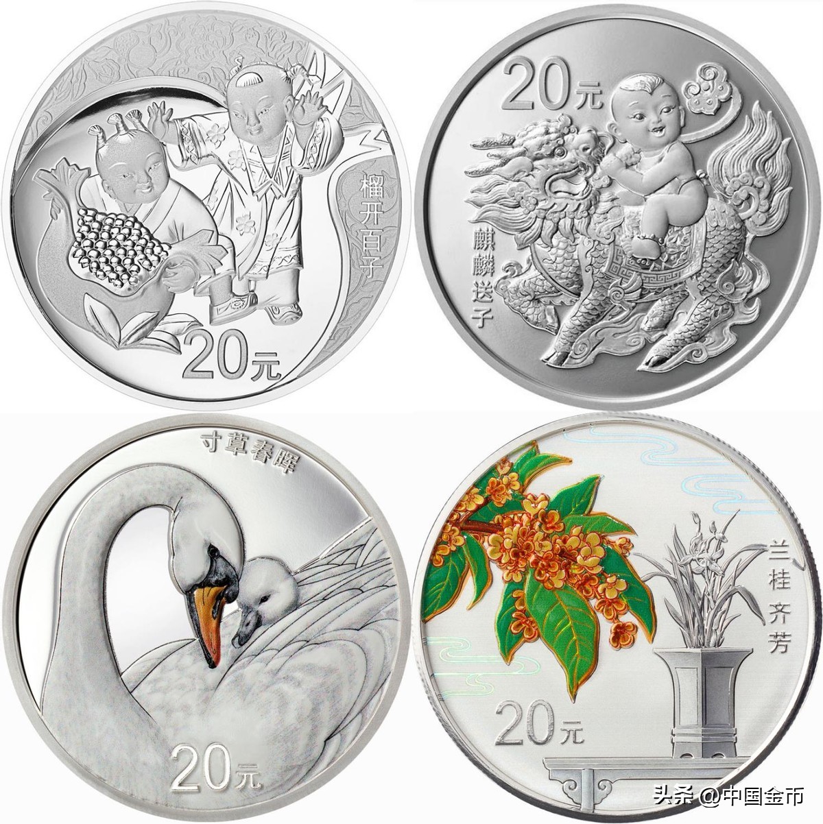 3元福字纪念银币市场价格,吉祥文化纪念银币价格