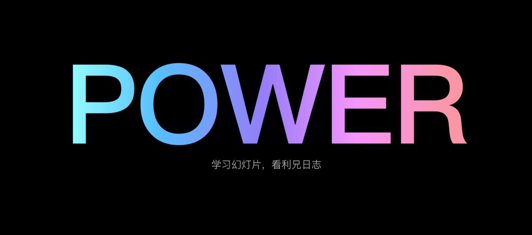 苹果产品展示ppt,苹果发布会ppt目录页设计