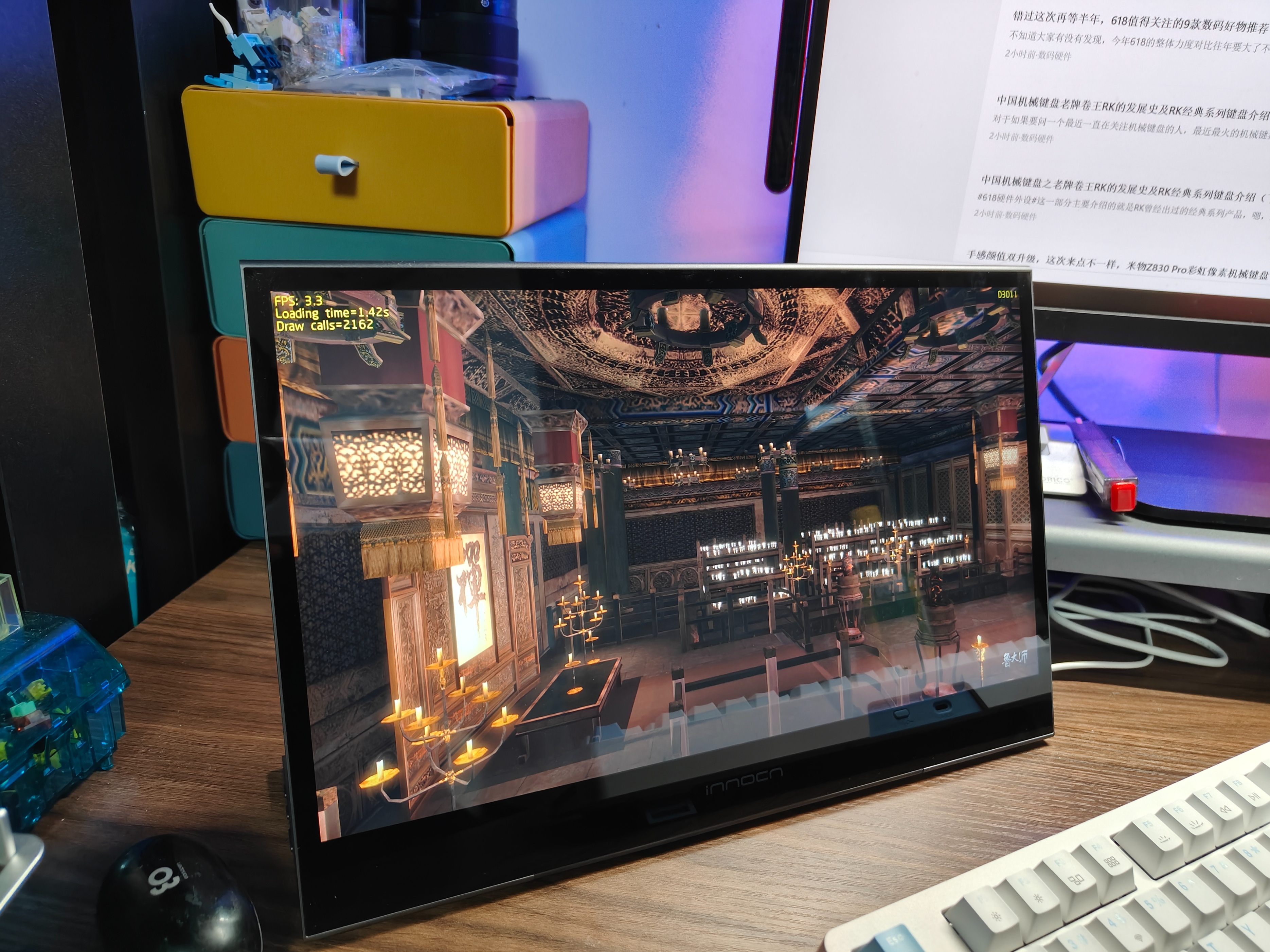 康佳td31迷你电脑拆机,康佳td31typec