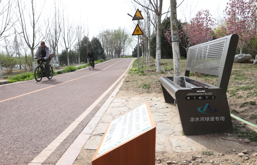 绿水绕城，绿道蜿蜒，这样的亦城你爱了吗~