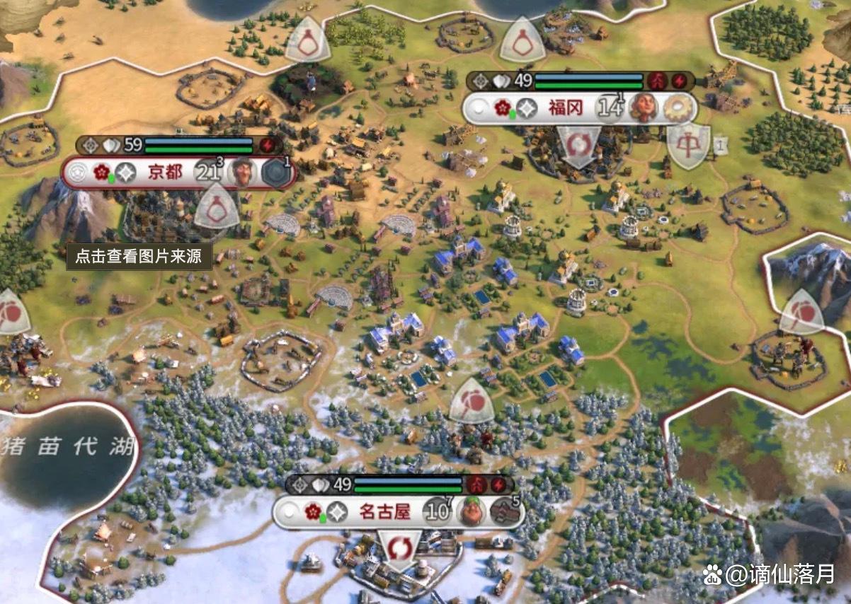 文明6最佳城市布局规划方法解析,文明6占领城市提升忠诚度