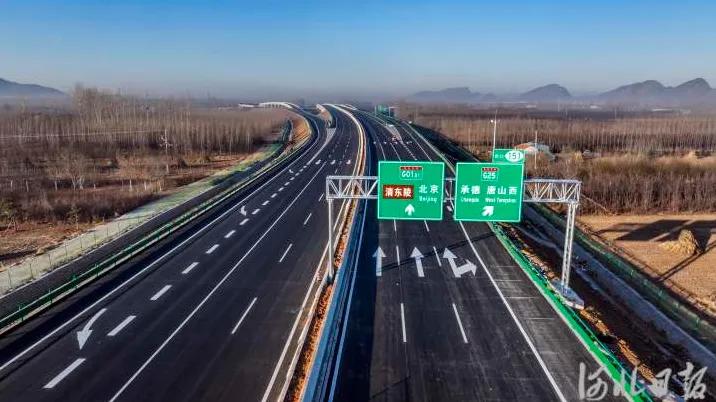 秦皇岛火车站实时报道,秦皇岛火车站最新消息新闻