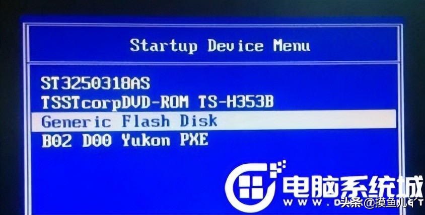 尝试安装体验国产Linux系统-中标麒麟操作系统