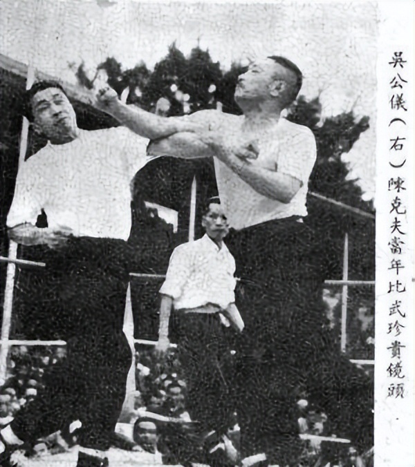 吴公仪陈克夫武术大师比赛,吴公仪大战陈克夫谁赢了
