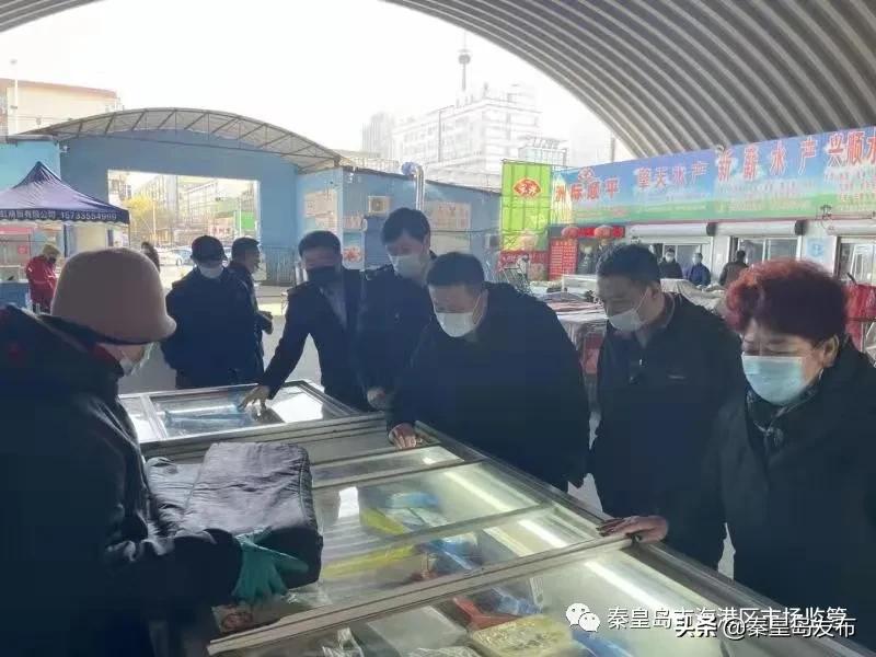 秦皇岛严管冷链食品经营！进口冷链食品怎样买、如何吃…