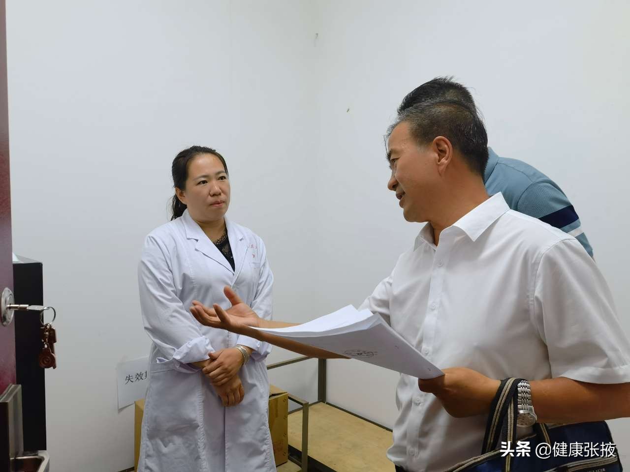 张掖市“四个强化”切实加强戒毒药物治疗门诊管理