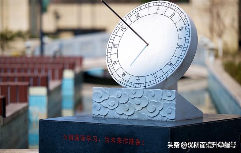 杭州外国语学校保送生要求,杭州外国语保送生推荐原则