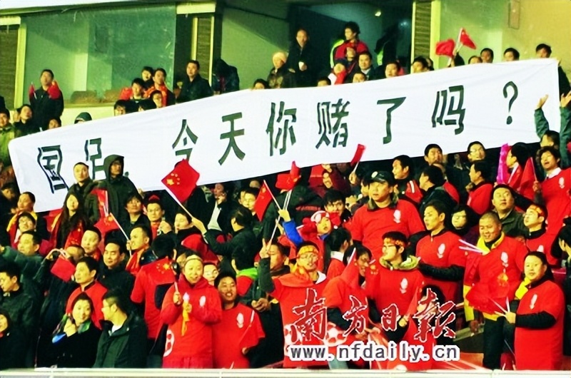 卡塔尔世界杯国足有机会吗,国足有希望进入卡塔尔世界杯吗