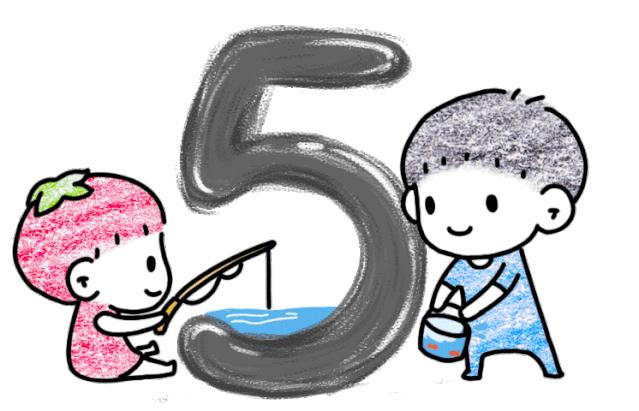 挖到宝了不用钱就能get到儿童好物,意外发现大量宝藏资源