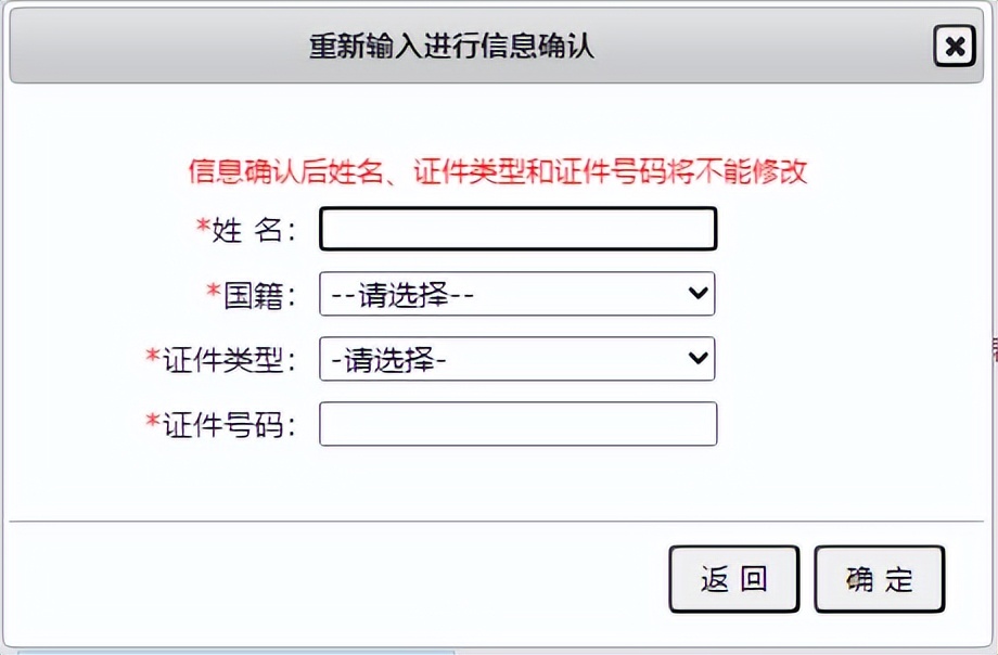 2021年证券从业资格证考试报名,2023证券从业资格证考试报名