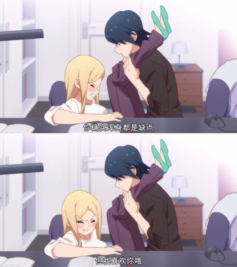 高甜恋爱剧一口气看完,一口气看完12部超甜恋爱番