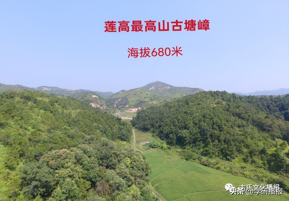 梅州市五华县莲高村,梅州市五华县华阳莲高村