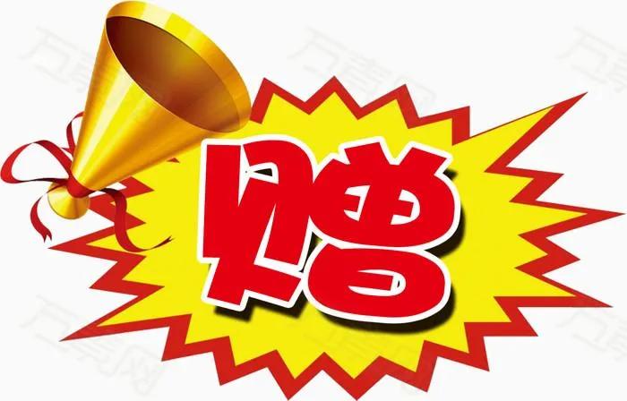 婴儿奶粉适合送礼吗,买奶粉赠品