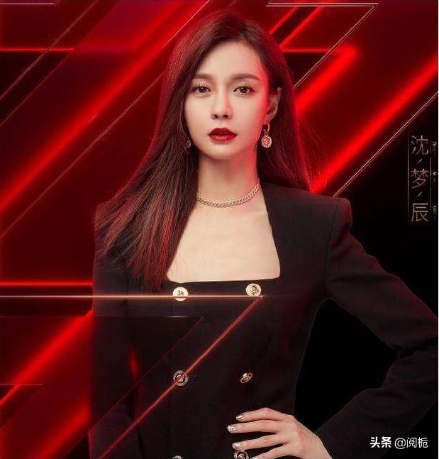 海涛和沈梦辰十年,恋爱8年没结婚的后果