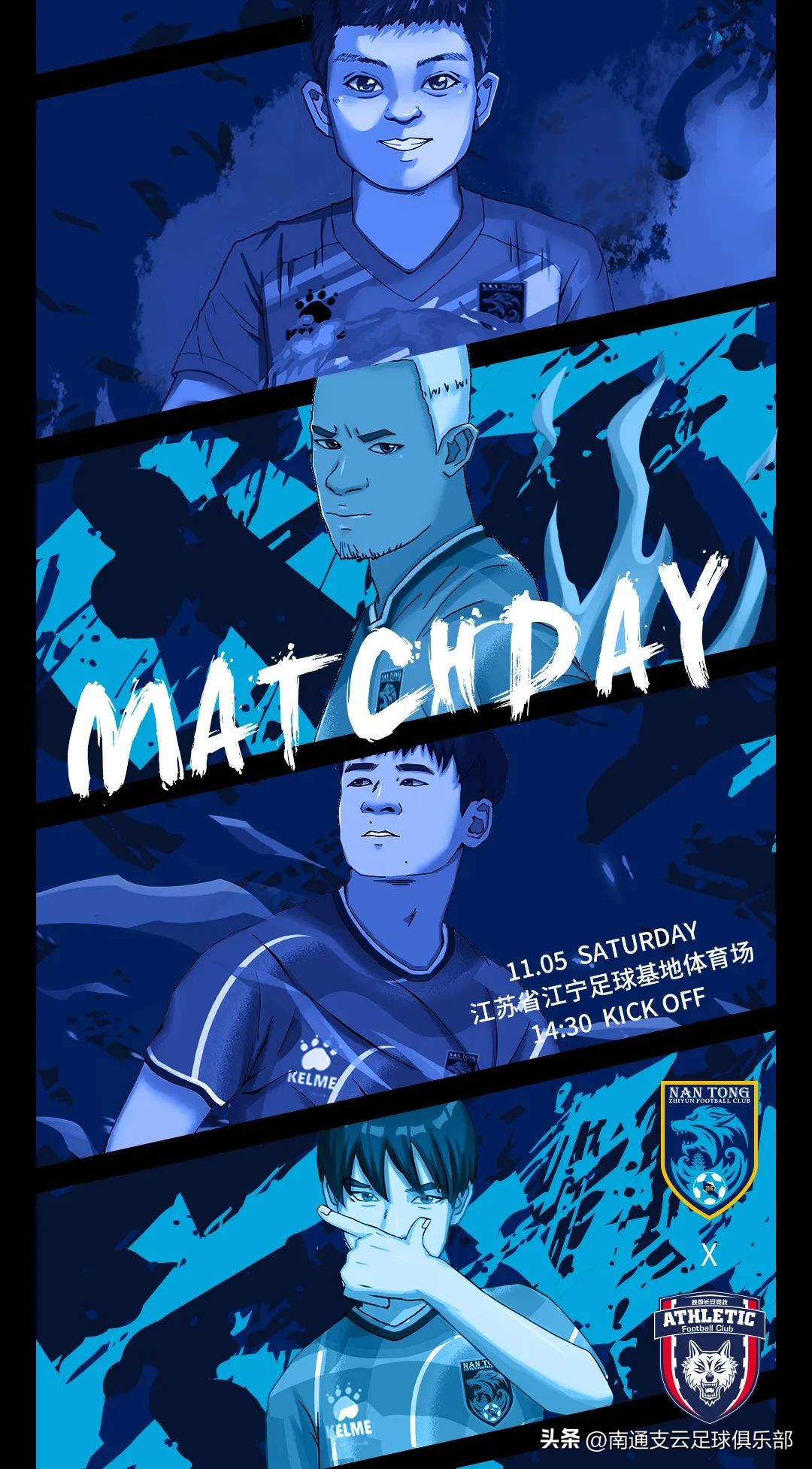 鍥藉闃熻档鏅撲笢,璧垫檽涓渃ba