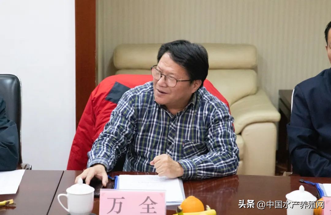 2022年安徽省渔业协会换届筹备会议召开,聚焦安徽渔业发展