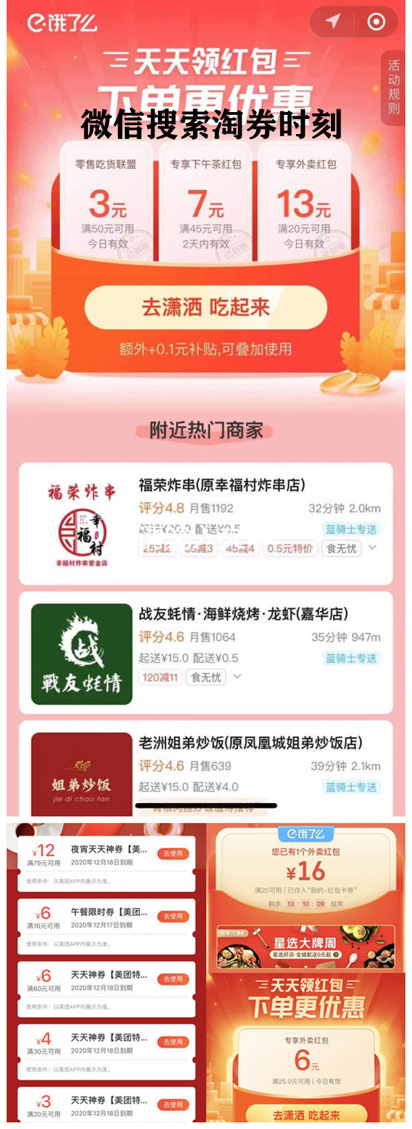 qq音乐会员svip5得充多少钱,svip会员qq音乐怎么充值