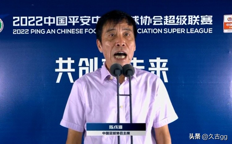 申花无缘晋级亚冠淘汰赛,青岛海牛主场0-1上海申花无缘决赛