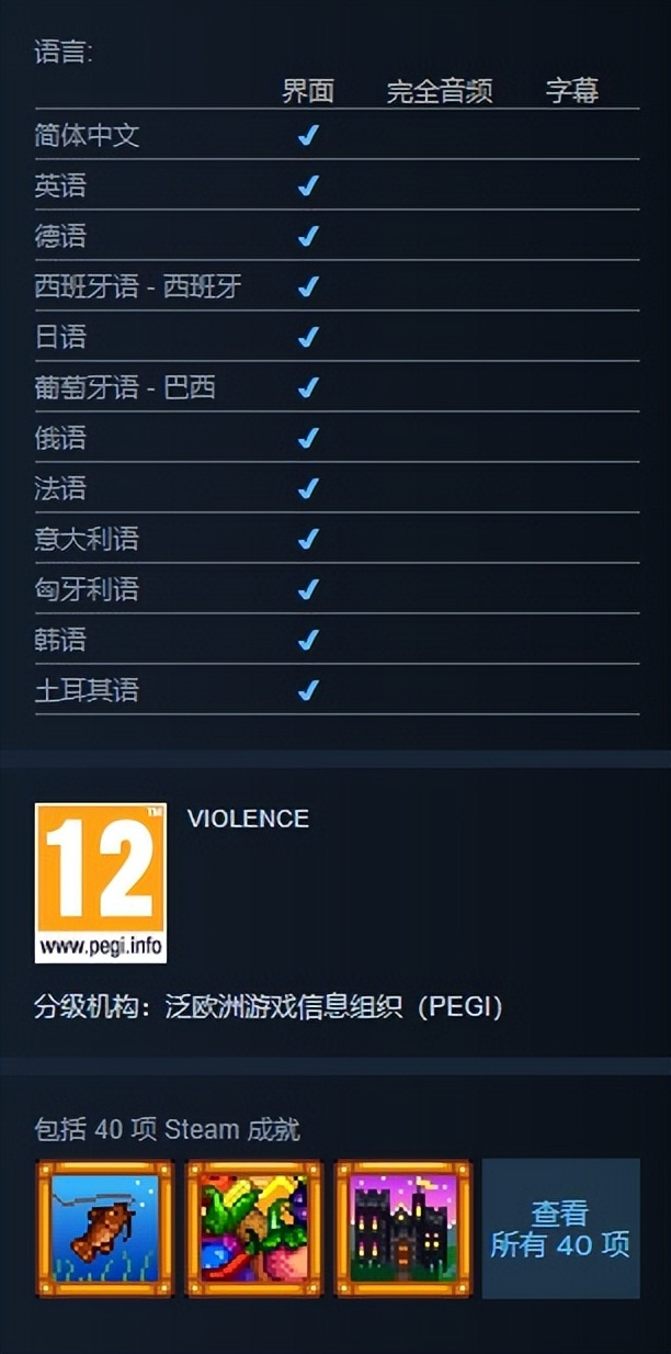 基德游戏最新推荐,基德游戏重制