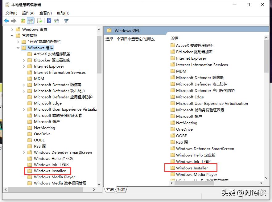 电脑总是无缘无故安装了流氓软件,电脑自动安装流氓软件怎样处理